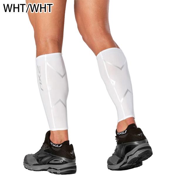 2XU（ツータイムズユー） PWX コンプレッションカーフガード 2本入り