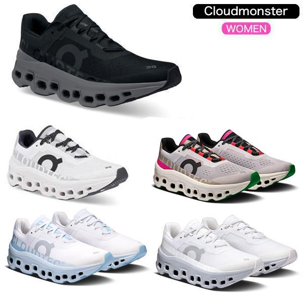 On - 【28cm★新品未使用】on Cloudmonster オン クラウドモンスター ウィメンズ Cloudmonster 2 | ホワイト & オレンジ | On 日本