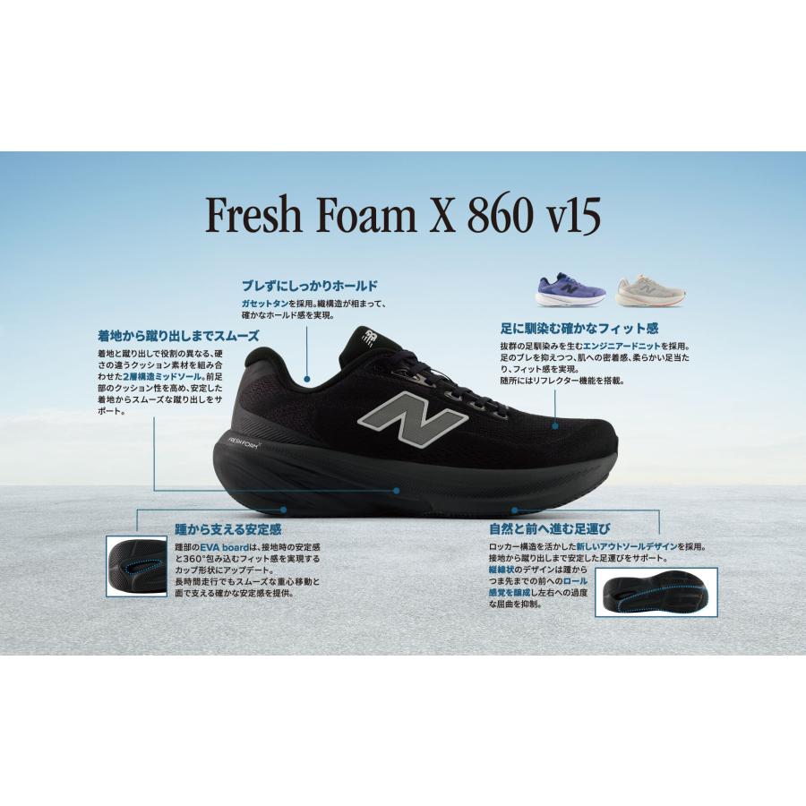 ニューバランス ランニングシューズ Fresh Foam X 1080 26㎝ New Balance（ニューバランス） レディース ランニングシューズ