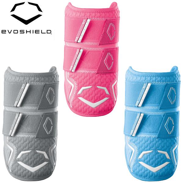 EVOSHIELD（エボシールド） 野球 硬式 軟式 ソフトボール PRO SRZ 2.0