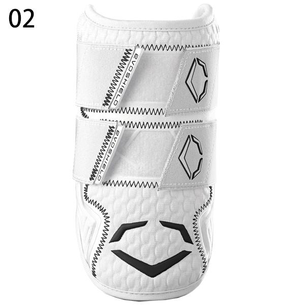 EVOSHIELD（エボシールド） 野球 硬式 軟式 ソフトボール PRO SRZ 2.0