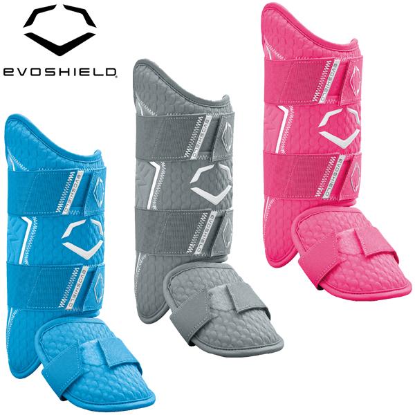 EVOSHIELD（エボシールド） 野球 硬式 軟式 ソフトボール PRO SRZ 2.0