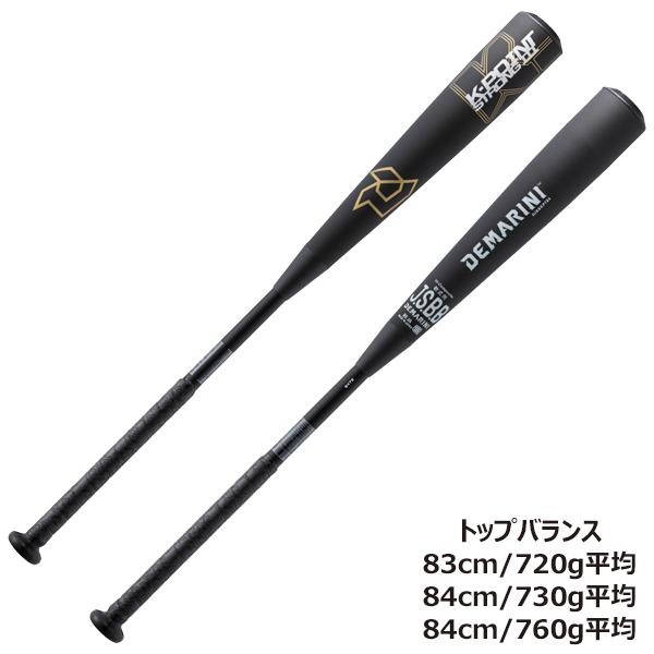 DeMARINI K-POINT STRONG 84cm ディマリニkポイント K-POINT ディマリニ DeMARINI 野球 バット ケーポイント ストロング 3
