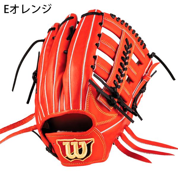 Wilson野球グローブ 右投げ用 Wilson 2025モデル ウィルソン 硬式 グローブ グラブ 内野手用