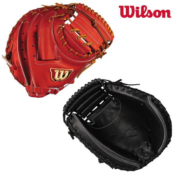 Wilson（ウイルソン） 野球 硬式 キャッチャーミット 捕手用 右投げ