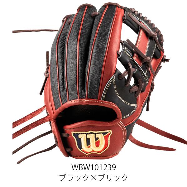 Wilson（ウイルソン） ウィルソン 女子ソフトボール用 内野手用 87型