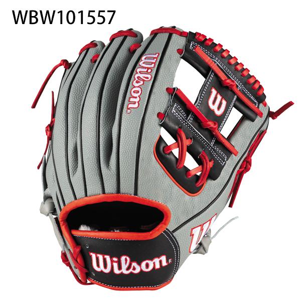 Wilson（ウイルソン） ウィルソン 野球 一般軟式 内野手用 グラブ