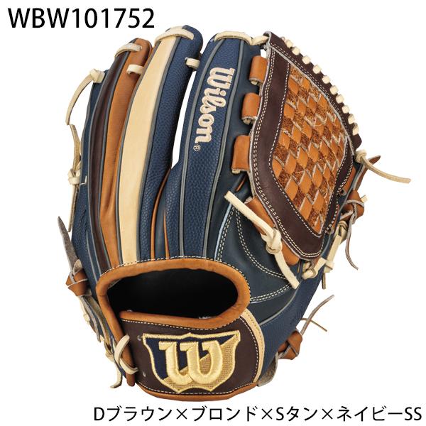 ウィルソン Wilson 野球 一般軟式 内野手用 グラブ グローブ ワナビーヒーロー デュアル D5型 右投げ用 WBW101752 WBW101754 WBW101756 WBW101758 WBW101760｜fujisports｜02