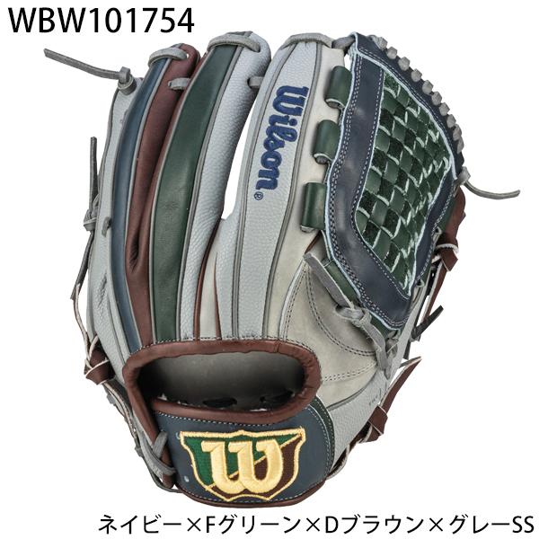 Wilson ウイルソン 野球 一般軟式 内野手用 グラブ グローブ Wilson ウイルソン 野球 一般軟式 内野手用 グラブ グローブ