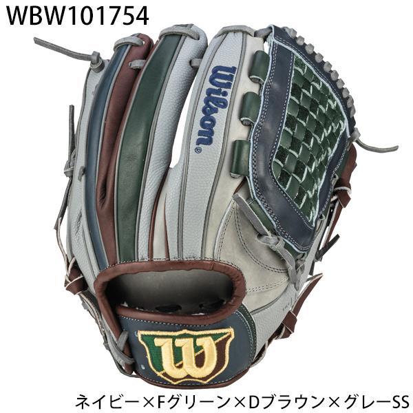 ウィルソン Wilson 野球 一般軟式 内野手用 グラブ グローブ ワナビーヒーロー デュアル D5型 右投げ用 WBW101752 WBW101754 WBW101756 WBW101758 WBW101760｜fujisports｜03