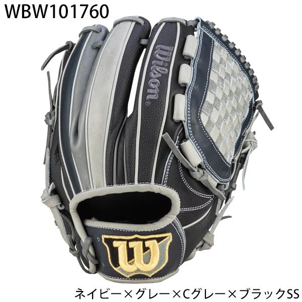 Wilson ウイルソン 野球 一般軟式 内野手用 グラブ グローブ Wilson ウイルソン 野球 一般軟式 内野手用 グラブ グローブ