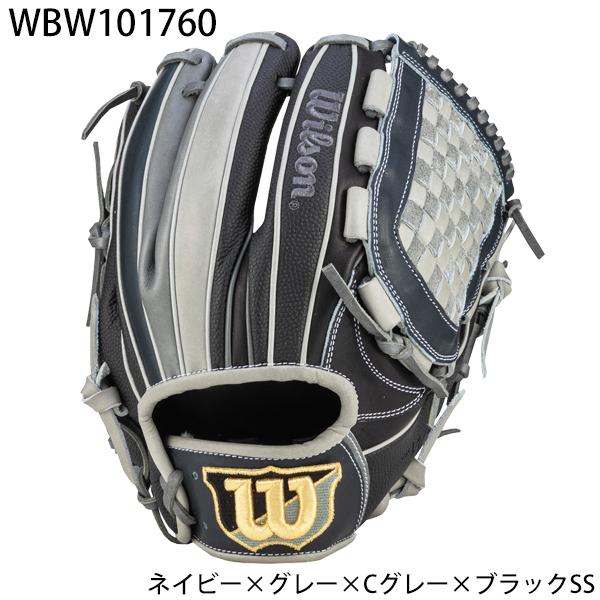 ウィルソン Wilson 野球 一般軟式 内野手用 グラブ グローブ ワナビーヒーロー デュアル D5型 右投げ用 WBW101752 WBW101754 WBW101756 WBW101758 WBW101760｜fujisports｜06