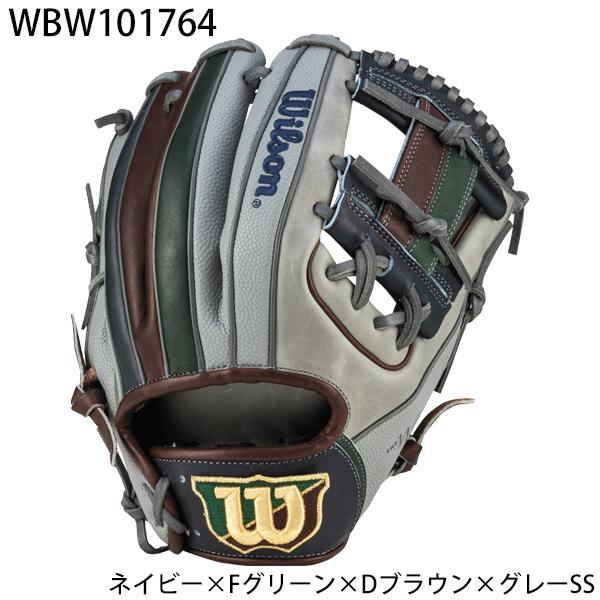 Wilson ウイルソン 野球 一般軟式 内野手用 グラブ グローブ Wilson ウイルソン 野球 一般軟式 内野手用 グラブ グローブ