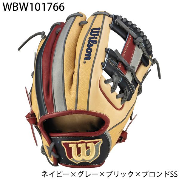 Wilson ウイルソン 野球 一般軟式 内野手用 グラブ グローブ Wilson ウイルソン 野球 一般軟式 内野手用 グラブ グローブ