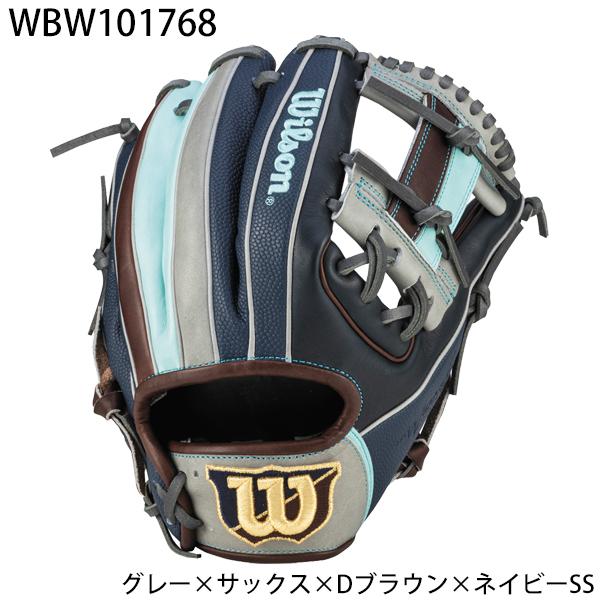 Wilson ウイルソン 野球 一般軟式 内野手用 グラブ グローブ Wilson ウイルソン 野球 一般軟式 内野手用 グラブ グローブ