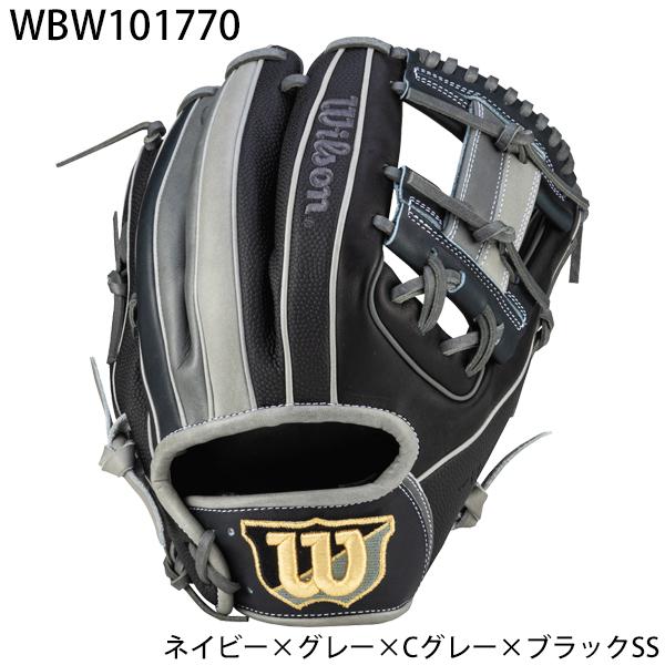Wilson ウイルソン 野球 一般軟式 内野手用 グラブ グローブ Wilson ウイルソン 野球 一般軟式 内野手用 グラブ グローブ