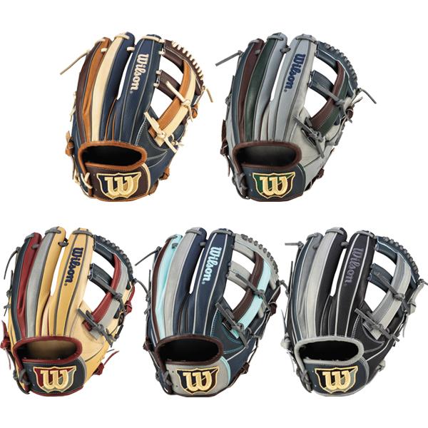ウイルソン  軟式野球　一般　ユーティリティ用　右投　グレー×Kグリーン　新品 ウイルソン 軟式野球 一般 ユーティリティ用 右投 グレー×K
