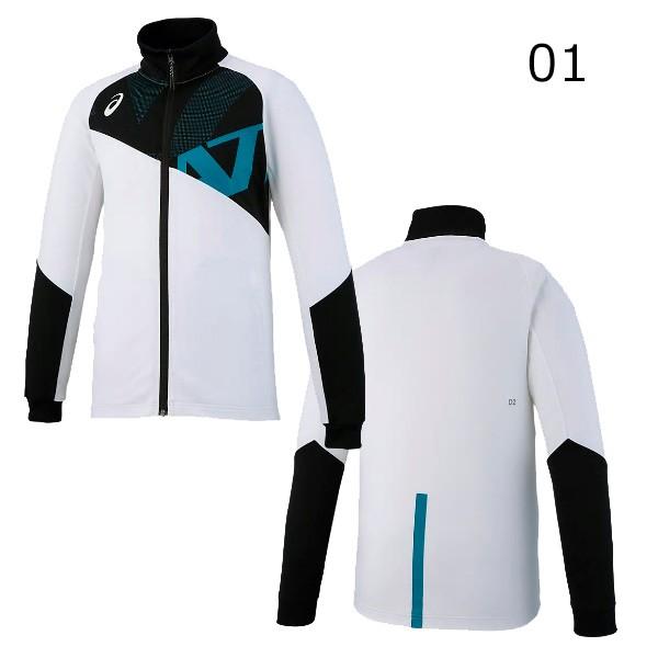 ASICS（アシックス） ジャージ A77 トレーニング ジャケット XAT719