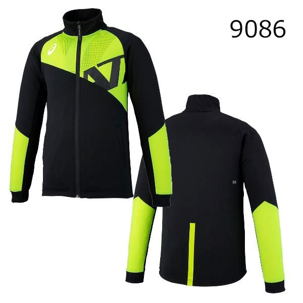 ASICS アシックス ジャージ A77 トレーニング ジャケット XAT719