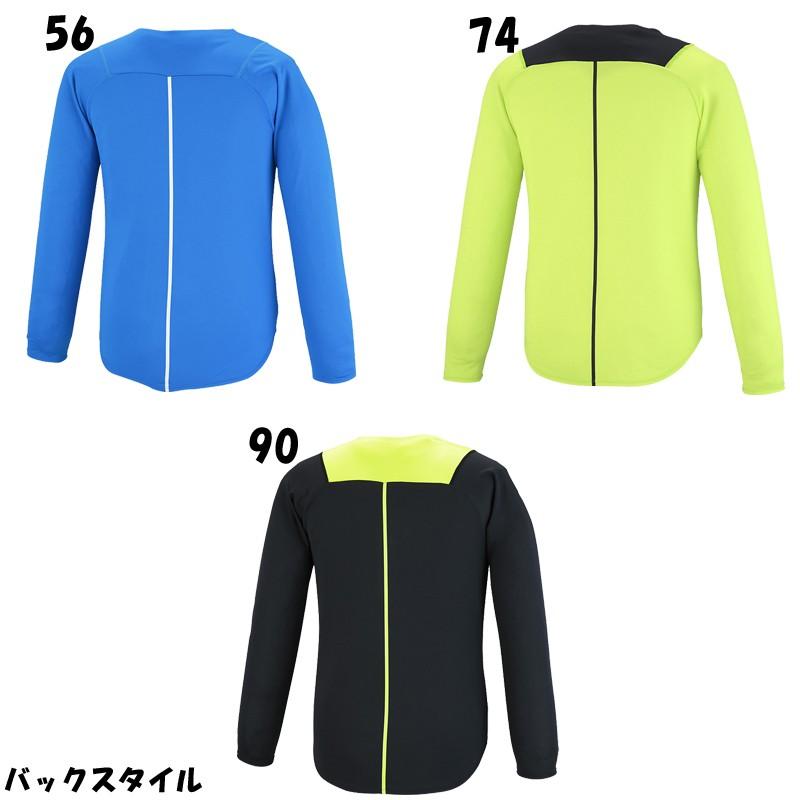 ASICS（アシックス） 陸上 長袖ハーフジップTシャツ XT6386 メール便