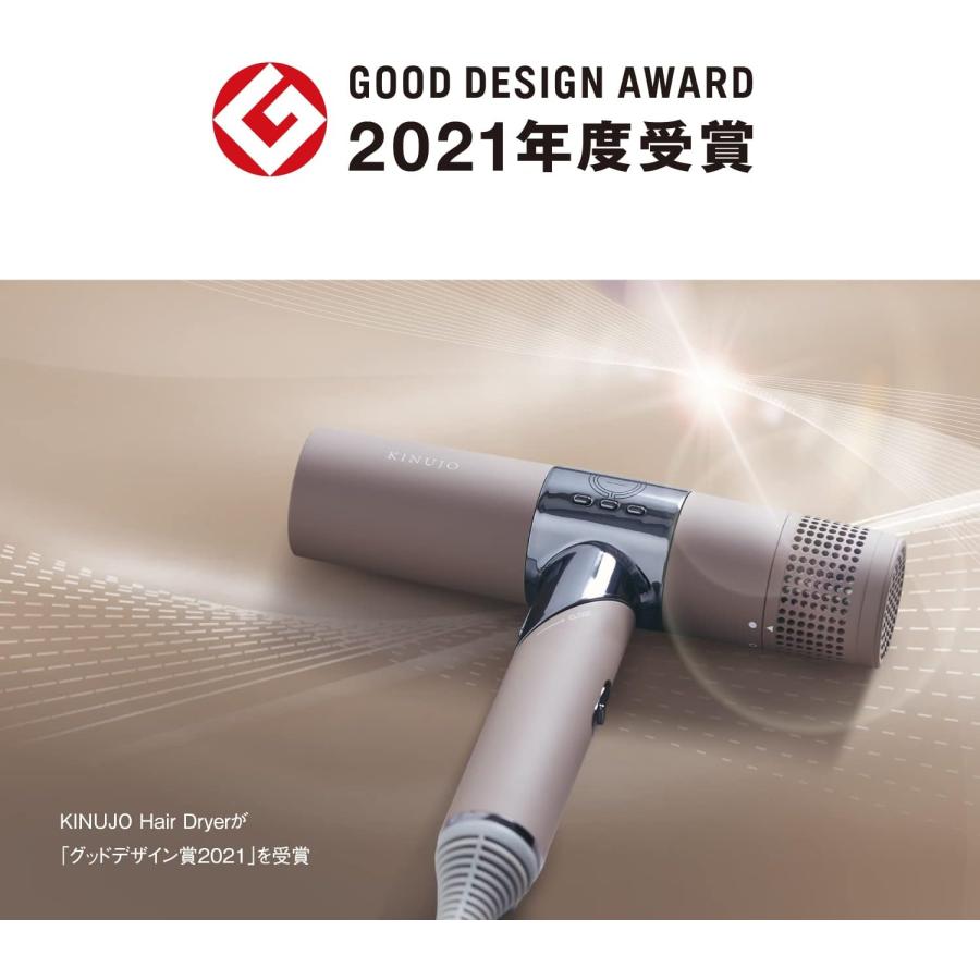 KINUJO Hair Dryer 絹女 キヌージョ ヘアドライヤー ホワイト KINUJO Hair Dryer 絹女 キヌージョ ヘアドライヤー ホワイト