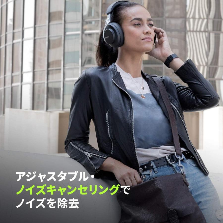 SHURE シュア AONIC 50 ワイヤレス・ノイズキャンセリング・ヘッドホン SBH2350-BK-J ブラック 黒 Bluetooth｜fujistore-no2｜03