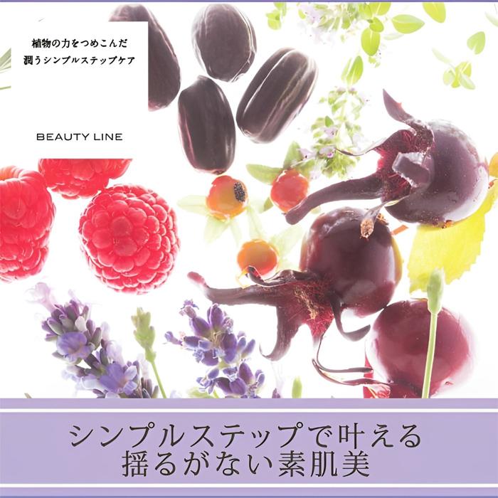 MAMA BUTTER（ママバター） 無添加 フェイスパウダー クリア SPF25 PA