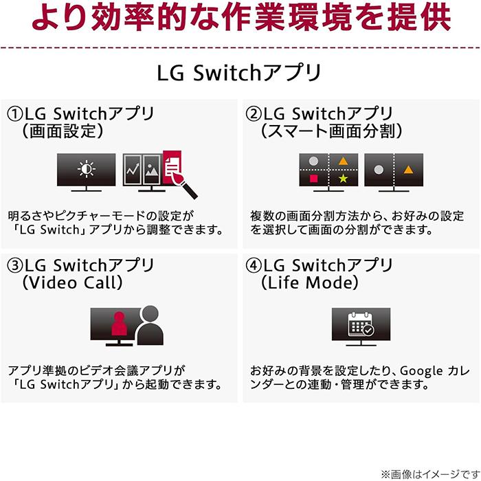 LGエレクトロニクス LG モニター ディスプレイ 32UR500K-B 4K LGエレクトロニクス LG モニター ディスプレイ 32UR500K-B 4K