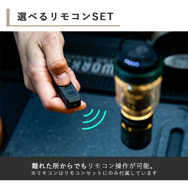 5050WORKSHOP 【リモコン付き】【安心の6ヶ月保証】5050WORK 5050WORKSHOP 【リモコン付き】【安心の6ヶ月保証】5050WORK