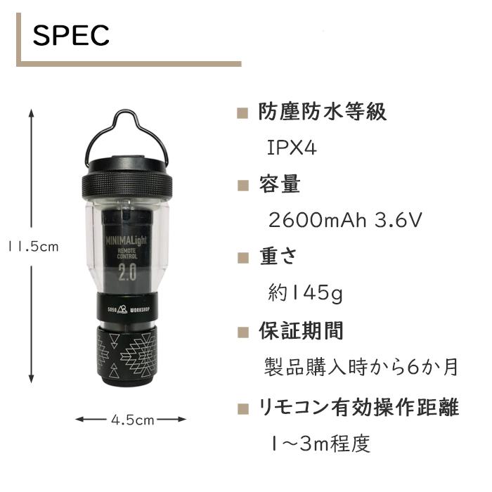 5050WORKSHOP 【リモコン付き】【安心の6ヶ月保証】5050WORK 5050WORKSHOP 【リモコン付き】【安心の6ヶ月保証】5050WORK