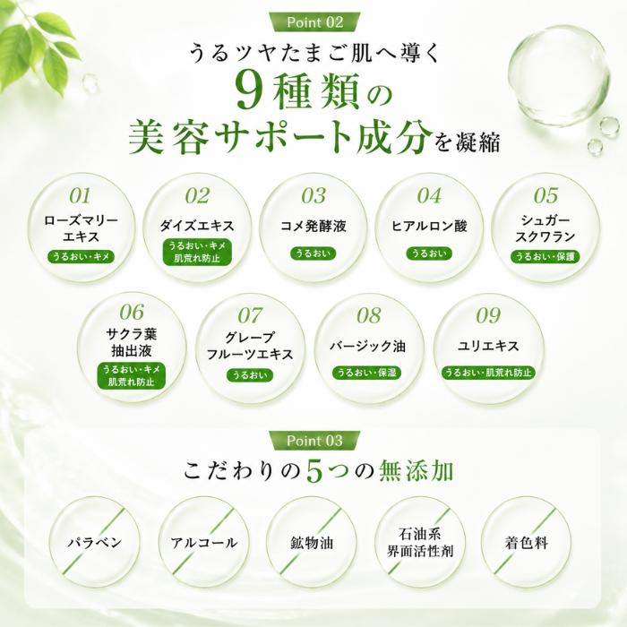 CELLULA チェルラーブリリオ 15ml 美容液 シワ ハリ 送料無料 医薬部外