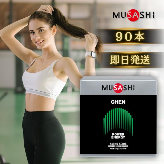 SHILIN F ダイエットサプリ 90粒　2袋　未開封 SLILIN F ダイエットサプリ 90タブレット - メルカリ