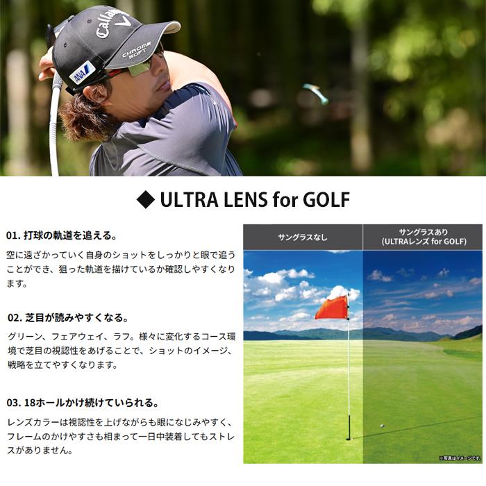 SWANS サングラス E-NOX EIGHT8 G2 スワンズ 野球 スポーツ ジュニア テニス ゴルフ UVカット 99％ メンズ レディース 子供 ブランド 高校野球対応 おしゃれ_9
