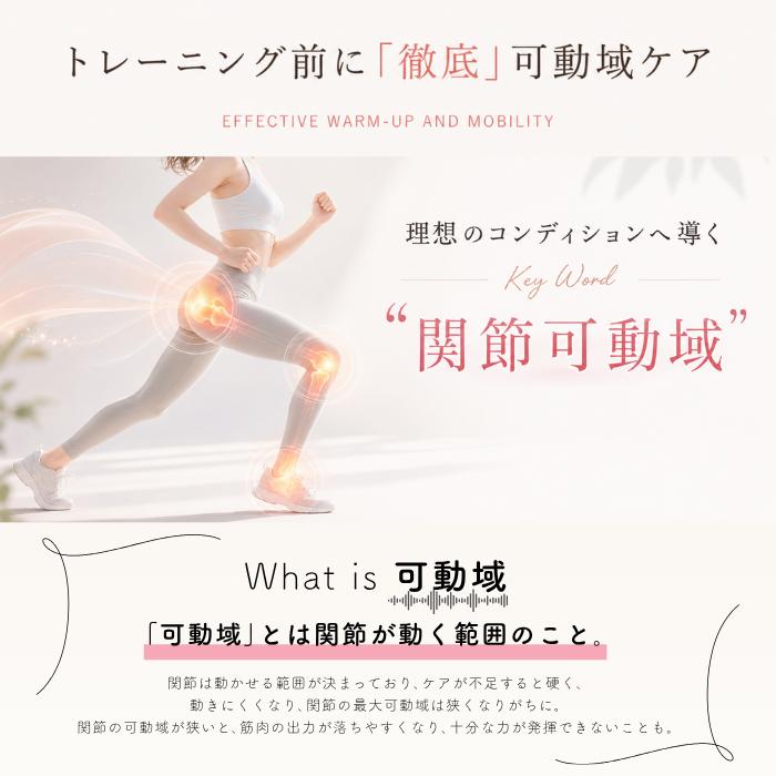 MYTREX（マイトレックス） MYTREX REBIVE ZEN リバイブゼン ブラック