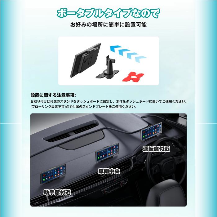 ottocast ottocast Ottocast screen flow オットキャスト スクリーン