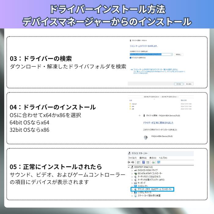 プレクス PLEX USB接続 地上デジタル 地デジ BS CS対応TV チューナー
