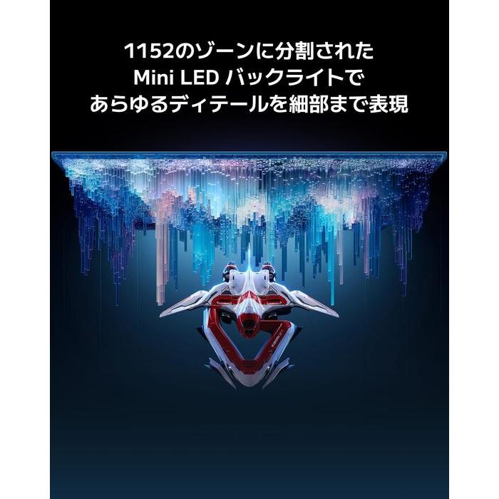 Xiaomi（シャオミ） Xiaomi Mini LED ゲーミングモニター G Pro 27i 27