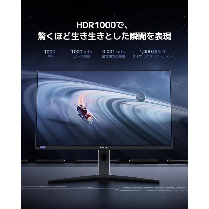 Xiaomi（シャオミ） Xiaomi Mini LED ゲーミングモニター G Pro 27i 27