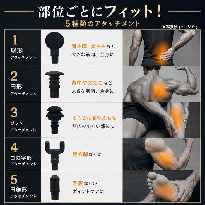 ドクターエア（DOCTORAIR） リカバリーガン PRO DOCTOR AIR RG-02