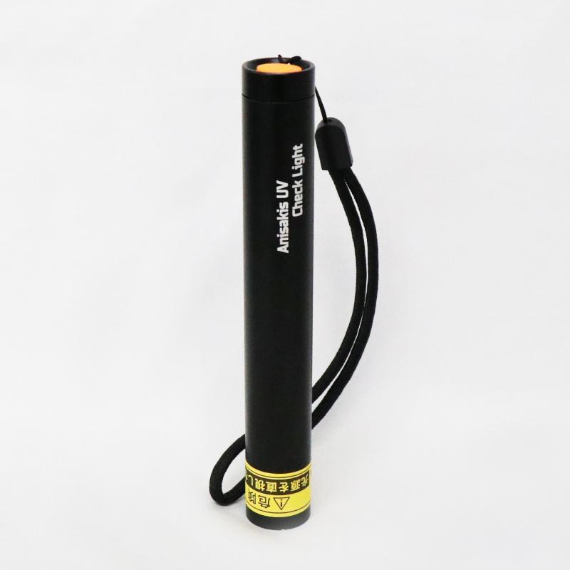 細胞再生ライト ヒロ・コーポレーション 【安心の6ヶ月保証】 アニサキスライト ヒロ