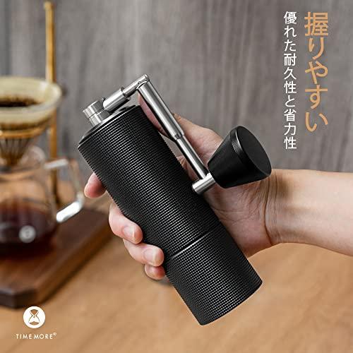 ギフトTIMEMOREタイムモア コーヒーミル 手動 PRO手挽き ステンレス臼