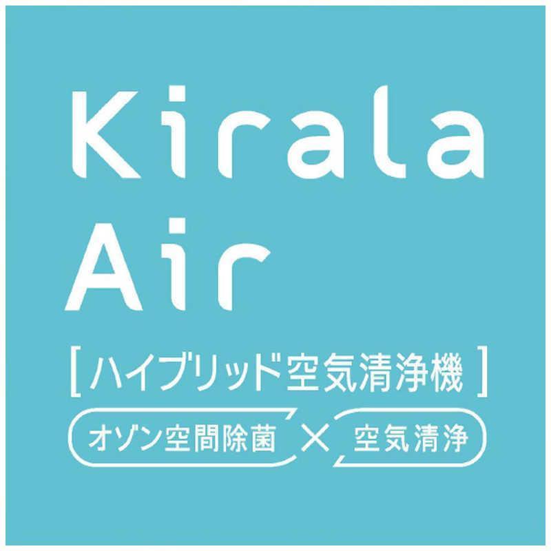 KIRALA　ハイブリッド空気清浄機 Kirala Air Aria(アリア) ホワイト 適用畳数 20畳 PM2.5対応　KAH-138-WH｜fujistore-no2｜06