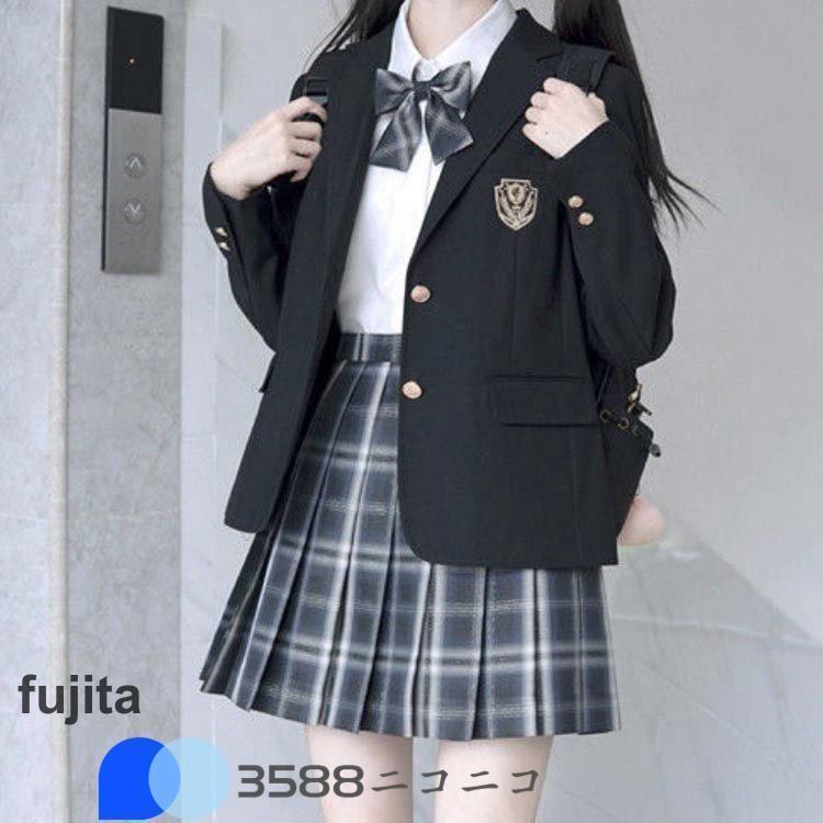 スクールブレザー 制服 ジャケット 学生 中学生 高校生 女子高生 レディース 無地 スクール ブレザー 卒業式 入学式 学生服 制服 黒 紺 春 秋｜fujita-store｜02