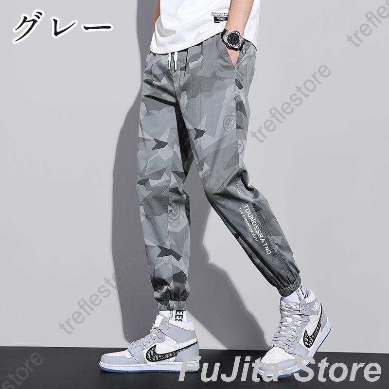 ズンバウェア新作 安い レディース ウェアパンツ ヨガウェア