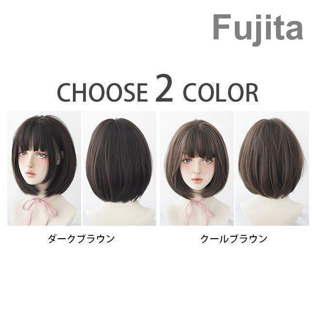 本日限定値下げ ウィッグ  ショートカール セミロング 自然 サラダークブラウン 本日限定値下げ ウィッグ ショートカール セミロング 自然 サラ