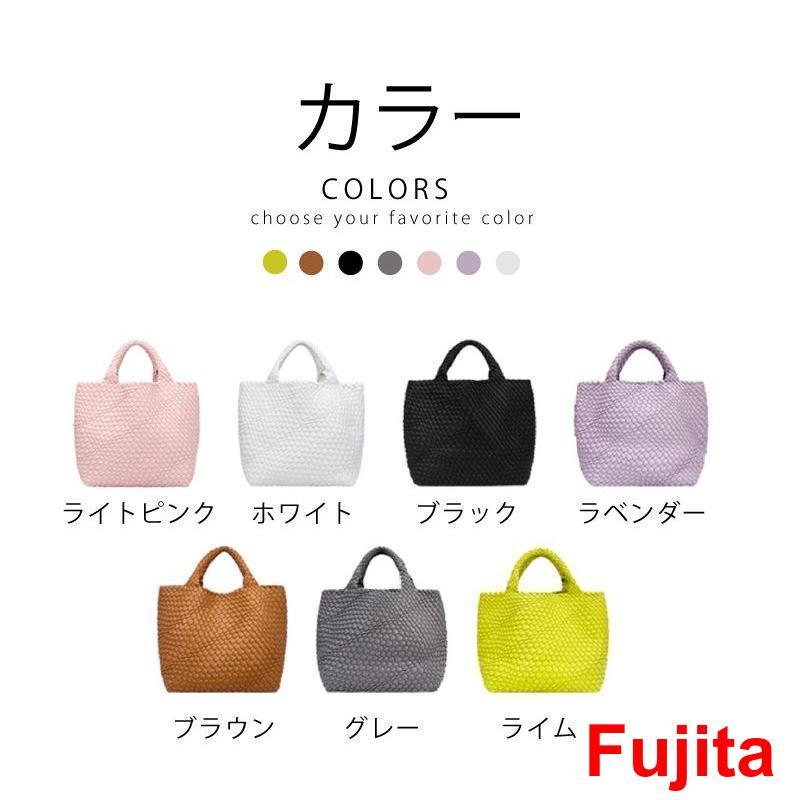 ハンドメイド　本革編み込みトートバッグ　ホワイト　インナーバッグ付き トートバッグ レディース ハンドメイドバッグ 編み込みトート