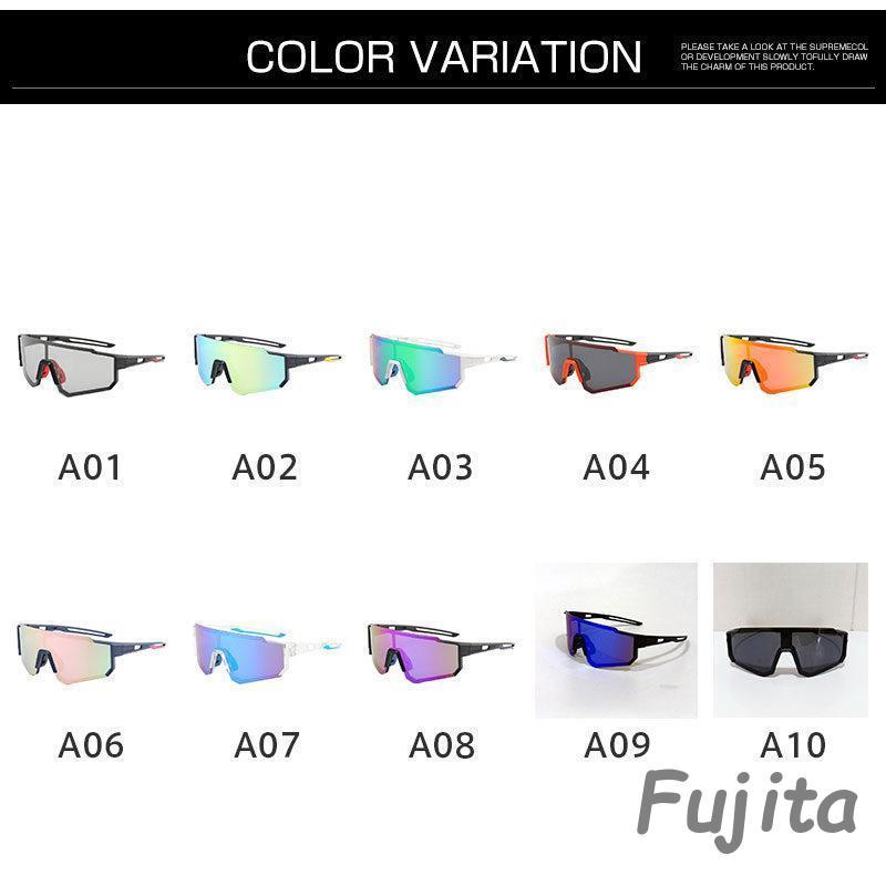 サングラス 偏光 スポーツサングラス 男女兼用 偏光レンズ