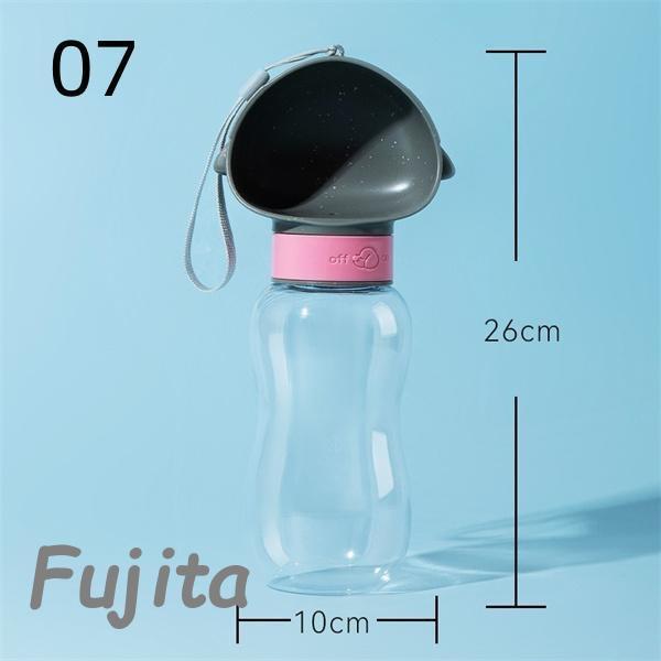 新商品!! 犬用ウォーターボトル お皿不要 そのまま飲める 水分補給 新商品!! 犬用ウォーターボトル お皿不要 そのまま飲める 水分