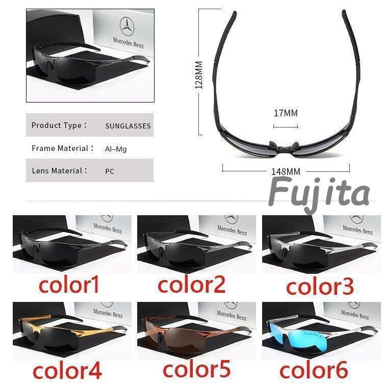 【美品】偏光サングラス メルセデスベンツ　サングラス 偏光サングラス メルセデスベンツ 超軽量 ロゴ付き メガネ
