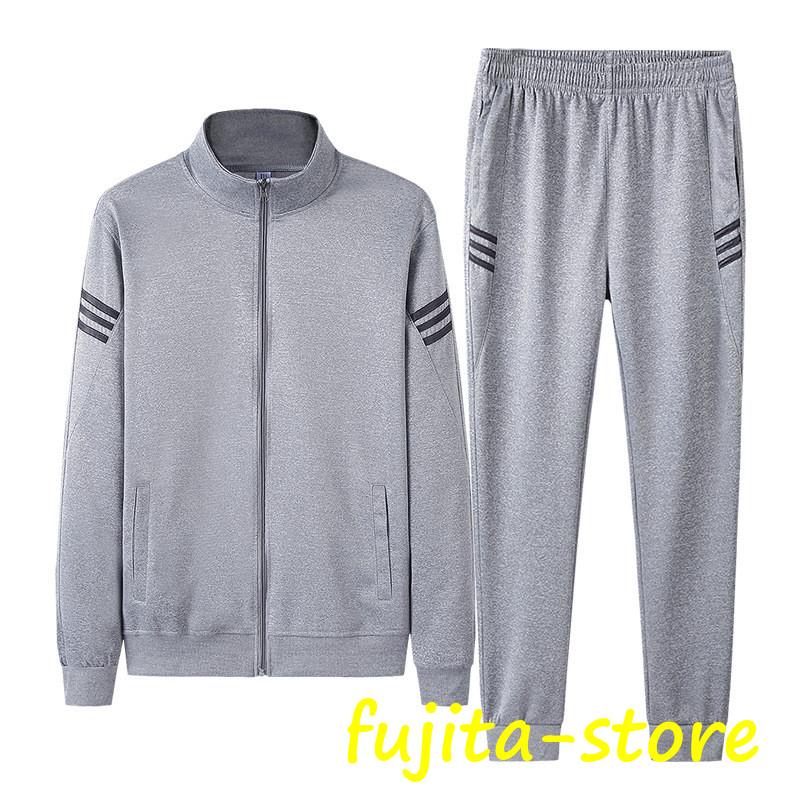 ジャージ上下 メンズ セットアップ スウェット上下セット